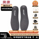 奥康（Aokang）奥康男鞋头层羊皮鞋垫全尺码可选择舒适简约鞋垫 1229301001羊皮鞋垫 39码
