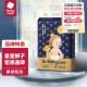 bc babycare【品牌旗舰】皇室狮子王国纸尿裤宝宝薄透气尿不湿 纸尿裤NB码58片*2包