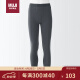 无印良品（MUJI）男式 棉厚款长紧身裤 FAD41C2A 深灰色 L 