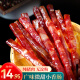 卡宴中式小香肠90g火锅串串烧烤食材四川特产甜口腊肠广式风味