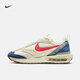 耐克（NIKE）官方AIR MAX DAWN男子运动鞋复古老爹鞋DV1487 162化石灰/神秘深海蓝/噪音绿 41