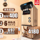 志高（CHIGO）冰淇淋机商用冰激淋机立式台式小型全自动软商用不锈钢雪糕机圣代甜筒机 创业款【双项专利】（218CE)