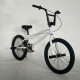 喜奈仕（XINAISHI）BMX小轮车花式特技车20寸小轮车表演车街攀自行车杂技极限运动单 白车