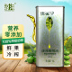 源泽100%特级初榨橄榄油12小时鲜果冷榨有机转化认证无添加剂1L银罐