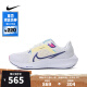 耐克【滔搏运动】NIKE女子W NIKE AIR ZOOM PEGASUS 40跑步鞋 DV3854-105 38