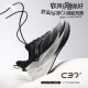 安踏C37 4代丨软底跑步鞋男冬季氮科技缓震跳绳鞋轻便运动鞋男