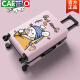 卡帝乐鳄鱼（CARTELO）卡通拉杆箱动漫小清新学生旅行箱儿童可爱小型皮箱女男密码行李箱 粉色奶茶兔 20寸
