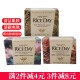 米时代Rice Day韩国进口香皂大米皂洗脸皂洁面皂沐浴皂清洁肌肤 大米皂+莲花皂+石榴皂组合装