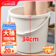 艺姿水桶手提式塑料加厚耐用大容量洗澡泡脚桶家用洗车桶24L YZ-SN605