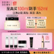 芭比波朗（Bobbi Brown）妆前柔润底霜橘子面霜保湿隔离妆前乳100ML 生日礼物 送女友