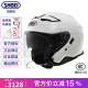 SHOEI J-Cruise2双镜片头盔半盔日本原装进口摩托车机车四季盔 WHITE（亮白） XL（适合59-61头围）