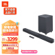 JBL Bar500回音壁电视音响 5.1杜比全景声家庭影院Soundbar 家用无线蓝牙音箱低音炮套装