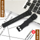 橡胶树脂表带配件男女适合CASIO卡西欧MRW-200H S300H LRW-200H针扣手表带 MRW系列黑色