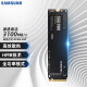 三星（SAMSUNG）500GB SSD固态硬盘 M.2接口(NVMe协议) 980（MZ-V8V500BW）