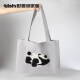 野兽派家居（tbh）野兽派帆布袋PANDA POMPOM熊猫系列手提袋全棉刺绣购物袋 熊猫嘭嘭 PANDA POMPOM 帆布袋