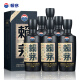 赖茅茅台 赖茅 传承蓝 53度 500ml*6瓶整箱装酱香型白酒 53%vol 500mL 6瓶