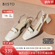 百思图（BASTO）2024夏季新款商场同款气质方头粗跟后空乐福女凉鞋RJF51BH4 米白 37