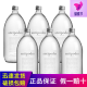 寰彼极（antipodes）新西兰进口寰彼极 天然矿泉水玻璃瓶气泡水 1000ml*6瓶【无气】