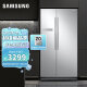 三星(SAMSUNG)   545升 冰箱对开门 双开门 智能变频  全环绕气流 变频压缩机 分区储存RS55N3003SA/SC