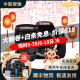 佳能 Canon 700D 650D 600D 入门级高清旅游数码二手单反相机 700D+18-135 IS STM 【套机】 99成新