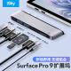 iSky 微软surface pro9扩展坞USB-C转换器雷电4高速传输HDMI高清4K投屏投影连接器USB3.0拓展坞六合二