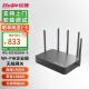 锐捷（Ruijie） 千兆路由器 企业级网关路由 双WAN口 无线AC控制器 RG-EG105GW-E WiFi6无线路由