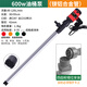 藤原电动抽油泵手提式大功率油桶泵220V柴油泵抽油器加油泵加油机 600w油桶泵（镁铝合金管）