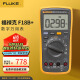 福禄克（FLUKE）F18B+ 数字万用表 掌上型多用表 自动量程万能表仪器仪表 1年维保