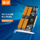 麦沃（MAIWO） KCSSD10 PCIe X16转M.2 NVMe转接卡 四盘位NVMe阵列卡 SSD固态台式机内置加速扩展卡