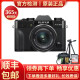 富士（FUJIFILM） 微单二手相机 X-S10\/XA7\/XT200\/XE3\/XT30  黑色XT30一代（15-45mm镜头 )  99新