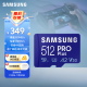 三星（SAMSUNG）512GB TF（MicroSD）存储卡PRO Plus U3 V30读180MB/s写130MB/s高速游戏机内存卡含适配器