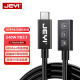 佳翼（JEYI）USB4全功能双头Type-C数据连接线 视频线40G高速传输240W快充公母延长线安卓手机充电线 0.5米