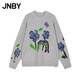 JNBY/江南布衣【商场同款】24秋新品针织衫中式钩针花朵毛衣5O9315400 074/浅杂灰 S