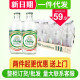 泰象（Chang）泰国进口泰象原味325ml*24瓶泰象牌苏打水0卡0脂无糖大象汽泡水 原味325ml*24瓶【特+销售】