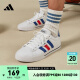 adidas DAILY 3.0休闲篮球运动帆布鞋小白鞋男子阿迪达斯官方 白色/蓝色/红色 43(265mm)