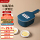美厨（maxcook）多功能切刨丝器 厨房切菜器切土豆丝神器擦丝器 深蓝色MCPJ9495