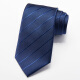 GLO-STORY手打领带男 8CM正装时尚服饰配件西装商务领带礼盒装 MLD934003