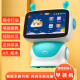 2024款大迪宝乐屏幕7寸智能儿童早教机婴幼儿机器人宝宝学习机神 [7寸蓝色16G]轻奢版机器人