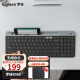 罗技（Logitech）K580多设备键盘无线蓝牙全尺寸办公键盘ipad手机平板电脑键盘 黑色