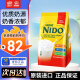 雀巢（Nestle）nido成人奶粉 荷兰进口高钙高蛋白 学生孕妇中老年奶粉 全脂900g-袋装