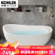 科勒（KOHLER）原厂家用椭圆形无缝独立式亚克力浴缸K-11195T欧式小户型浴盆 k-11195浴缸+空缸配置 1.4m