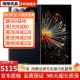 Xiaomi MIX Fold 3 小米龙骨转轴 徕卡光学全焦段四摄 双E6旗舰屏幕 二手手机99新 Fold3 月影黑【严选尖货 电池97~100%】 16GB+512GB【附赠小米67w原装充电器