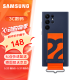 三星（SAMSUNG）Galaxy S22 Ultra 5G原装手机壳 挂绳保护套s22u液态硅胶壳 S22 Ultra【蓝色】