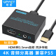 VPFET hdmi音频分离器4K高清视频笔记本PS4/5机顶盒接电视音响3.5mm耳机 1080p分辨率+hdmi线1条