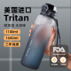 cica运动水杯男女士大容量Tritan塑料泡茶杯子耐高温学生健身水壶夏季 黑色1100ml（吸管+直饮+茶隔）
