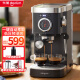 东菱（Donlim）咖啡机复古意式温度可视 全半自动家用蒸汽打奶泡机 小型咖啡萃取器 DL-6400钛金灰