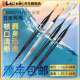 米极江湖夜光漂鱼漂浮漂日夜两用电子漂鲫鱼高灵敏度夜钓漂电子漂渔具套装 BR02幻夜黑 2号自重1.47g吃铅1.9g