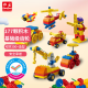 邦宝（BanBao）大颗粒积木拼装儿童玩具男女孩生日礼物Steam早教益智机械齿轮