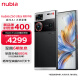 nubia努比亚Z60Ultra屏下摄像16GB+512GB摄影师版 第三代骁龙8 三主摄OIS+6000mAh 5G中兴手机游戏拍照