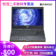 【二手9成新】戴尔DELL/工作站M4600-M4700M77笔记本电脑i7商务办公学生游戏本15寸 M4600(1)i7-三代-8G-256